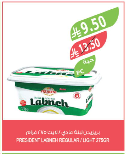 available at المزرعة in مملكة العربية السعودية, السعودية, سعودية - سيهات