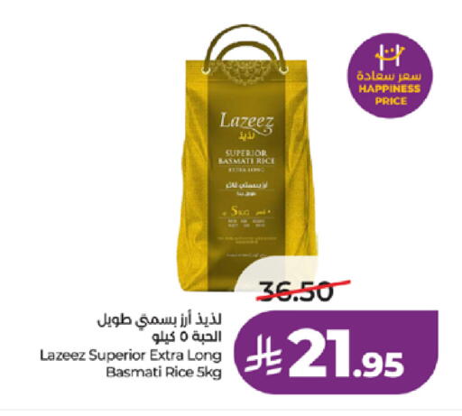 available at LULU Hypermarket in KSA, Saudi Arabia, Saudi - Mecca
