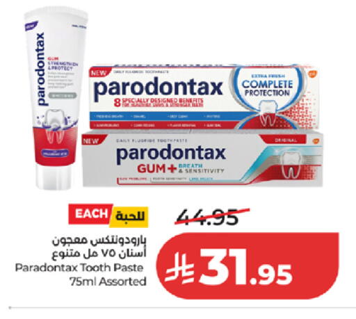 available at LULU Hypermarket in KSA, Saudi Arabia, Saudi - Ta'if