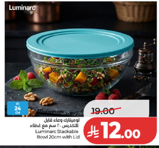 available at LULU Hypermarket in KSA, Saudi Arabia, Saudi - Ta'if