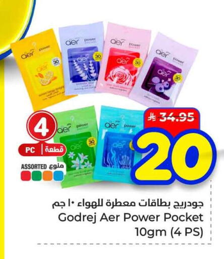 available at Hyper Al Wafa in KSA, Saudi Arabia, Saudi - Al-Kharj
