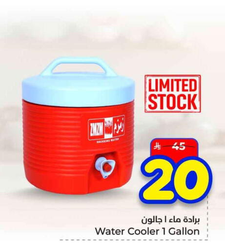 available at هايبر الوفاء in مملكة العربية السعودية, السعودية, سعودية - الرياض