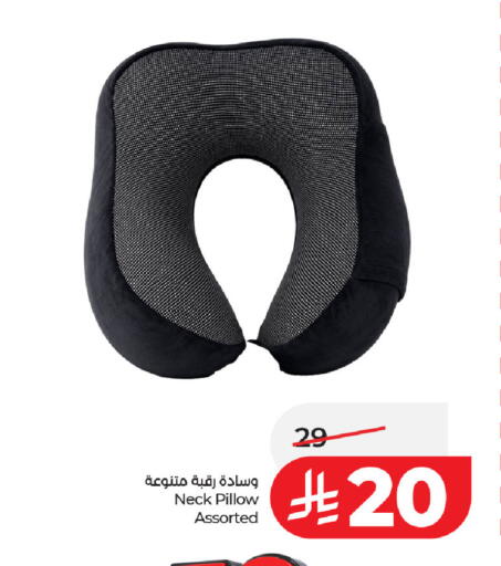 available at لولو هايبرماركت in مملكة العربية السعودية, السعودية, سعودية - حفر الباطن