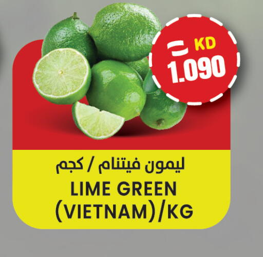 from Vietnam available at Sabsah Hypermarket in Kuwait - Kuwait City