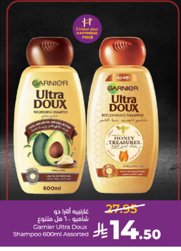 available at LULU Hypermarket in KSA, Saudi Arabia, Saudi - Tabuk