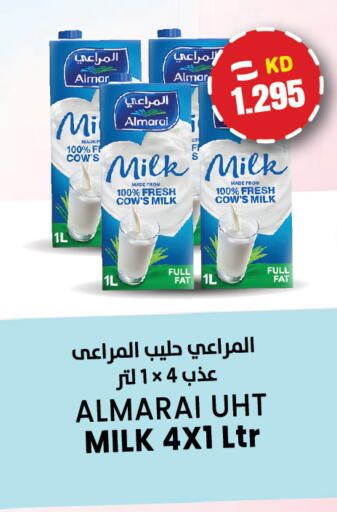 available at  سابساه هايبر ماركت in الكويت - مدينة الكويت