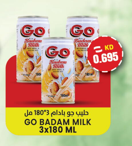 available at  سابساه هايبر ماركت in الكويت - مدينة الكويت