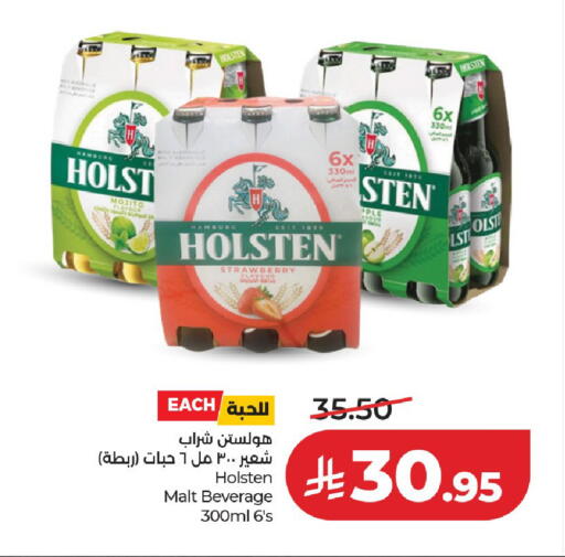 Strawberry available at لولو هايبرماركت in مملكة العربية السعودية, السعودية, سعودية - الخرج