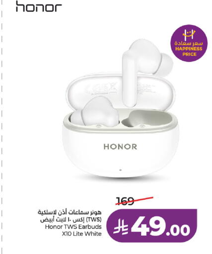 available at لولو هايبرماركت in مملكة العربية السعودية, السعودية, سعودية - حفر الباطن