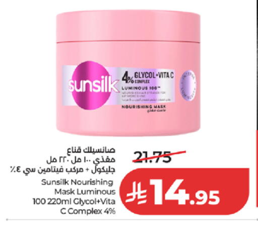 available at لولو هايبرماركت in مملكة العربية السعودية, السعودية, سعودية - مكة المكرمة