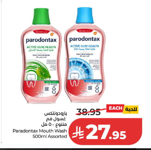 available at لولو هايبرماركت in مملكة العربية السعودية, السعودية, سعودية - الخرج