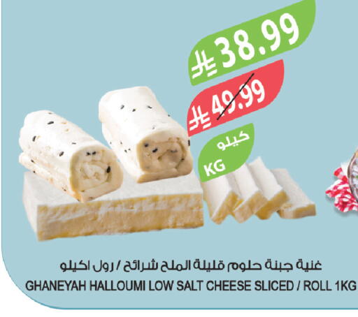 available at Farm  in KSA, Saudi Arabia, Saudi - Saihat