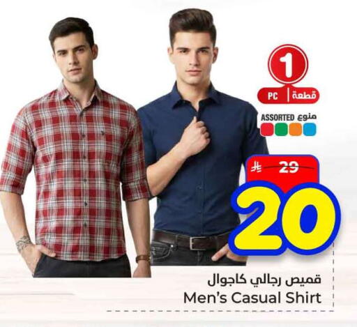 available at هايبر الوفاء in مملكة العربية السعودية, السعودية, سعودية - الخرج