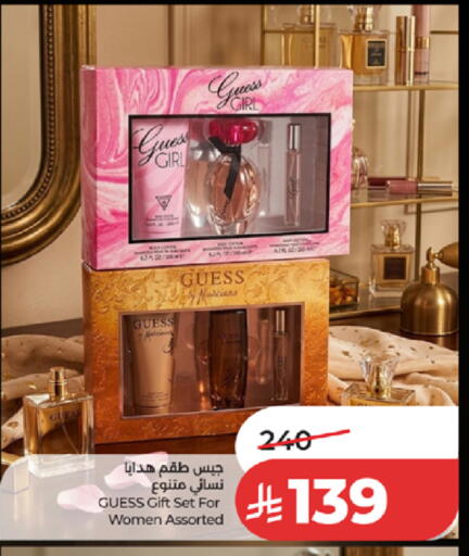 available at LULU Hypermarket in KSA, Saudi Arabia, Saudi - Khamis Mushait