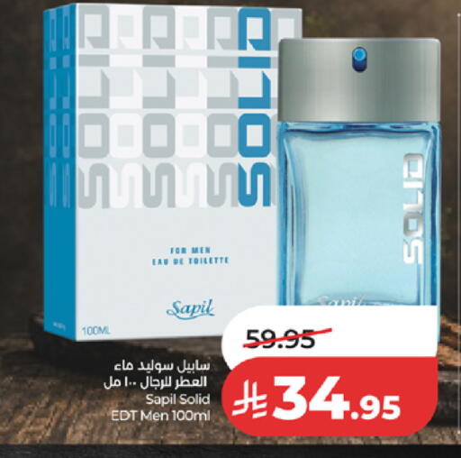 available at LULU Hypermarket in KSA, Saudi Arabia, Saudi - Mecca