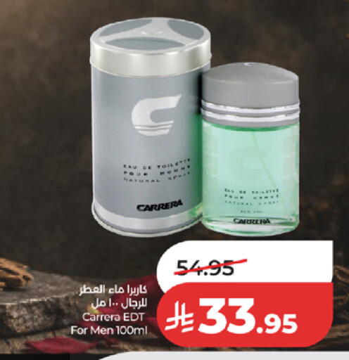 available at LULU Hypermarket in KSA, Saudi Arabia, Saudi - Mecca
