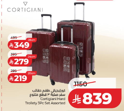 available at لولو هايبرماركت in مملكة العربية السعودية, السعودية, سعودية - حفر الباطن