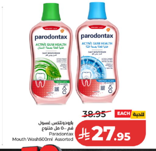 available at LULU Hypermarket in KSA, Saudi Arabia, Saudi - Ta'if