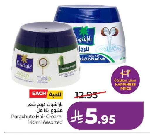 Coconut available at LULU Hypermarket in KSA, Saudi Arabia, Saudi - Al-Kharj