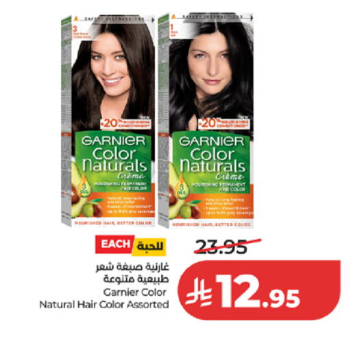 available at LULU Hypermarket in KSA, Saudi Arabia, Saudi - Tabuk