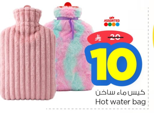 available at نستو in مملكة العربية السعودية, السعودية, سعودية - المنطقة الشرقية