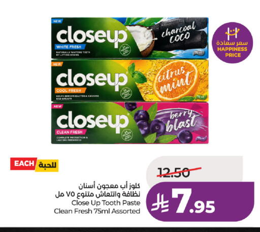 available at لولو هايبرماركت in مملكة العربية السعودية, السعودية, سعودية - حفر الباطن