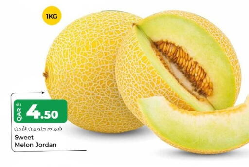 Melon from Jordan available at Rawabi Hypermarket in Qatar - Al Khor