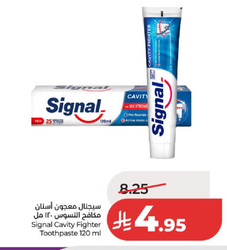 available at لولو هايبرماركت in مملكة العربية السعودية, السعودية, سعودية - الخرج