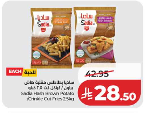 Potato available at لولو هايبرماركت in مملكة العربية السعودية, السعودية, سعودية - مكة المكرمة