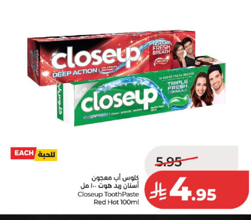available at لولو هايبرماركت in مملكة العربية السعودية, السعودية, سعودية - الخرج