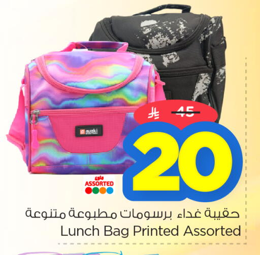 available at Nesto in KSA, Saudi Arabia, Saudi - Al Hasa