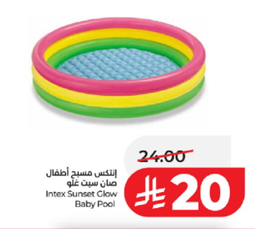 available at LULU Hypermarket in KSA, Saudi Arabia, Saudi - Khamis Mushait