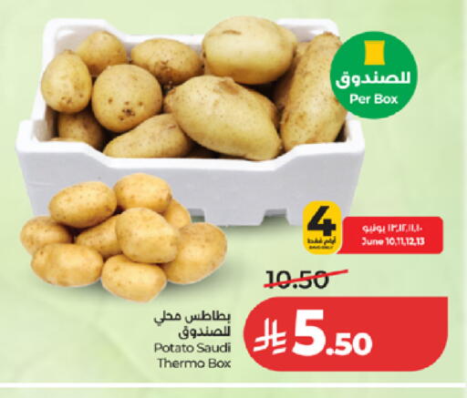 Potato from Saudi Arabia available at لولو هايبرماركت in مملكة العربية السعودية, السعودية, سعودية - مكة المكرمة