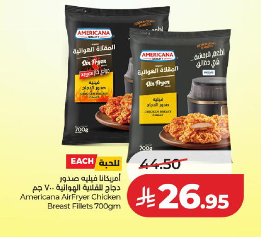 available at لولو هايبرماركت in مملكة العربية السعودية, السعودية, سعودية - عنيزة