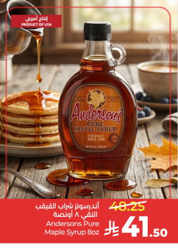 available at لولو هايبرماركت in مملكة العربية السعودية, السعودية, سعودية - عنيزة