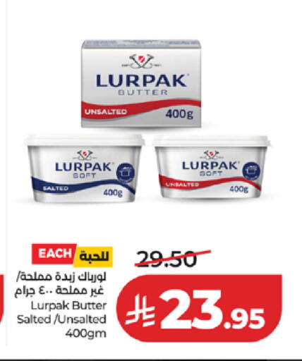 available at LULU Hypermarket in KSA, Saudi Arabia, Saudi - Jeddah
