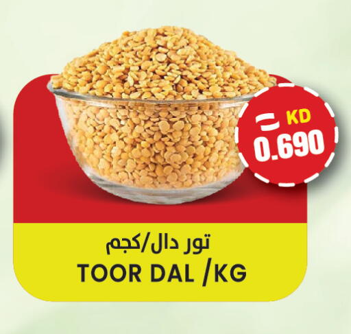 available at  سابساه هايبر ماركت in الكويت - مدينة الكويت