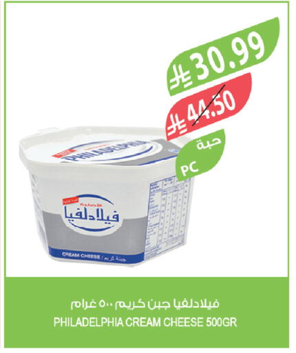 available at المزرعة in مملكة العربية السعودية, السعودية, سعودية - الرياض