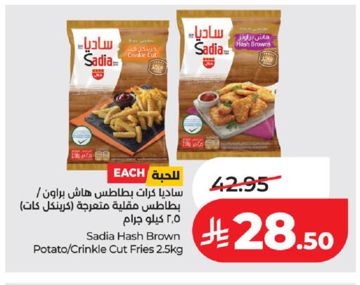 Potato available at لولو هايبرماركت in مملكة العربية السعودية, السعودية, سعودية - حفر الباطن