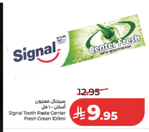 available at LULU Hypermarket in KSA, Saudi Arabia, Saudi - Ta'if