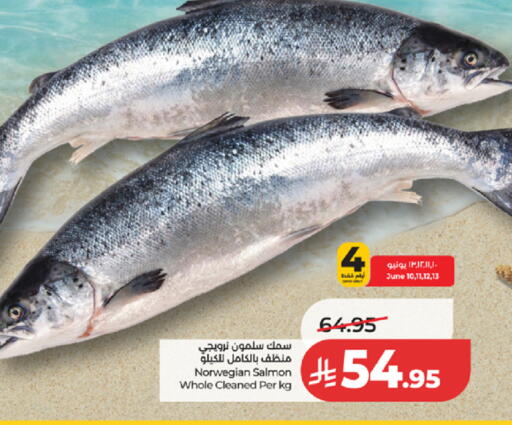 available at LULU Hypermarket in KSA, Saudi Arabia, Saudi - Mecca