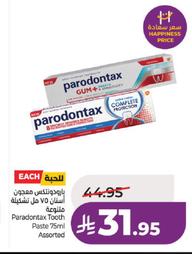 available at لولو هايبرماركت in مملكة العربية السعودية, السعودية, سعودية - حفر الباطن