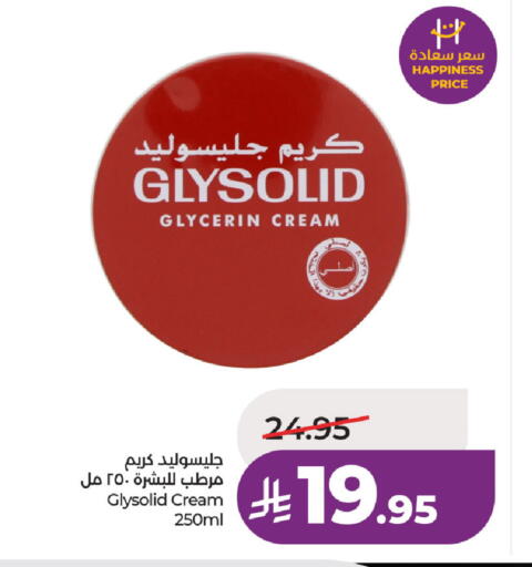 available at لولو هايبرماركت in مملكة العربية السعودية, السعودية, سعودية - حفر الباطن