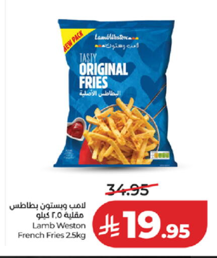 available at لولو هايبرماركت in مملكة العربية السعودية, السعودية, سعودية - مكة المكرمة