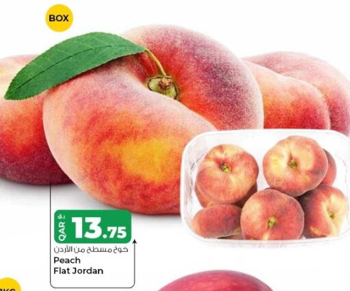 Peach from Jordan available at Rawabi Hypermarket in Qatar - Al Khor