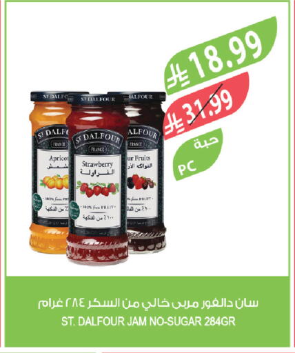 Strawberry available at المزرعة in مملكة العربية السعودية, السعودية, سعودية - نجران