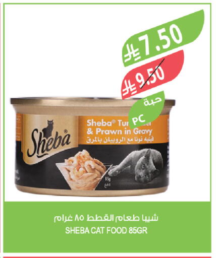 available at Farm  in KSA, Saudi Arabia, Saudi - Najran