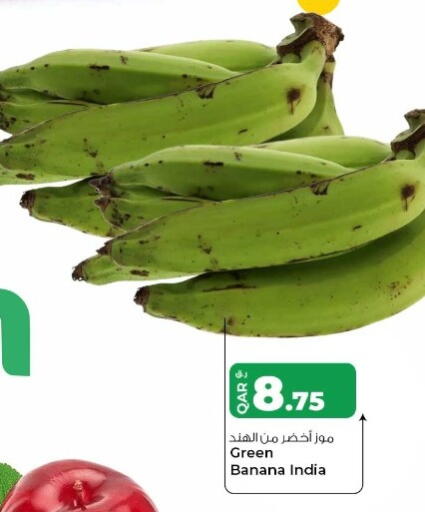 Banana from India available at Rawabi Hypermarket in Qatar - Doha
