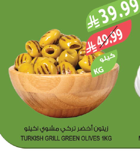 available at Farm  in KSA, Saudi Arabia, Saudi - Saihat