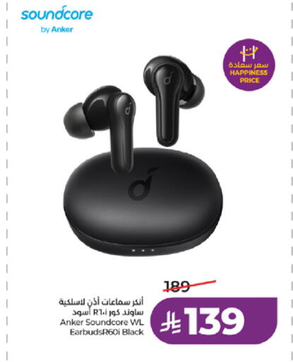 available at لولو هايبرماركت in مملكة العربية السعودية, السعودية, سعودية - خميس مشيط